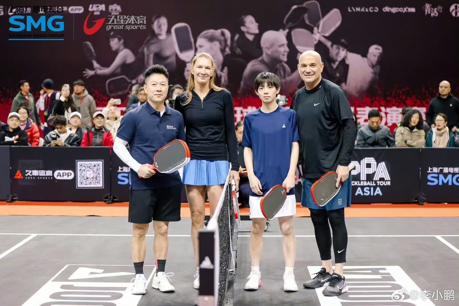 Olympic Gymnastics Champion Li Xiaopeng is playing Pickleball