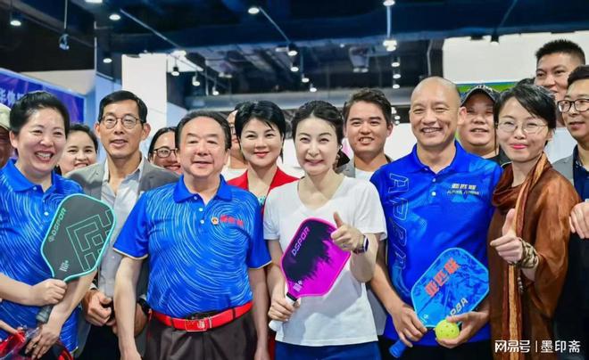 Olympic Gymnastics Champion Guo Jingjing is playing Pickleball